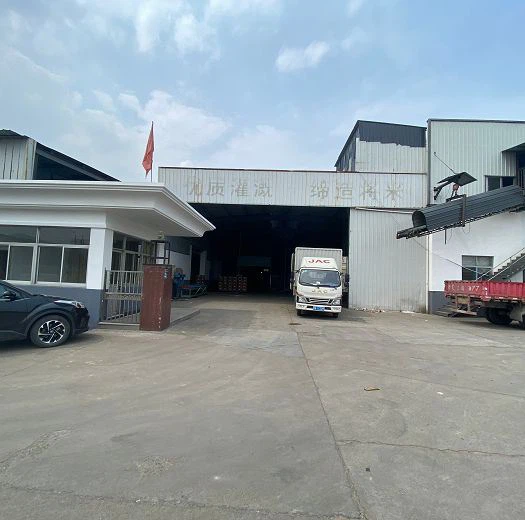 Hangzhou Wenqi Maskiner Co., Ltd.